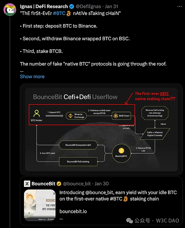 WOW EARN钱包：开启Web3世界的金钥匙
