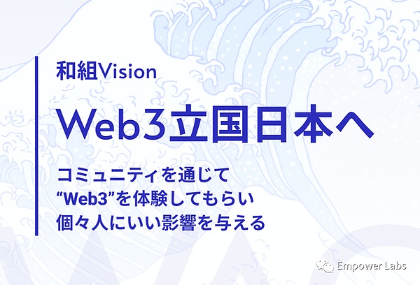 加密基金费用大战一触即发，投资者该关注什么？