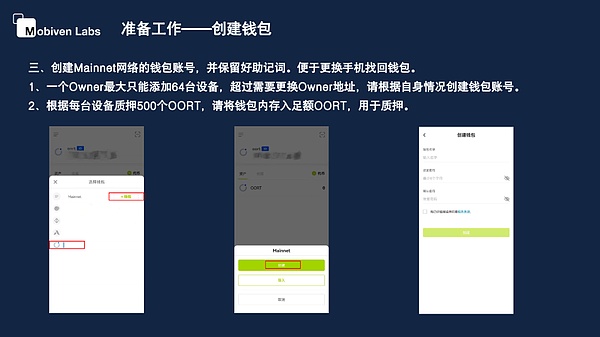 9月18日：主流币市场阴云笼罩，投资需谨慎