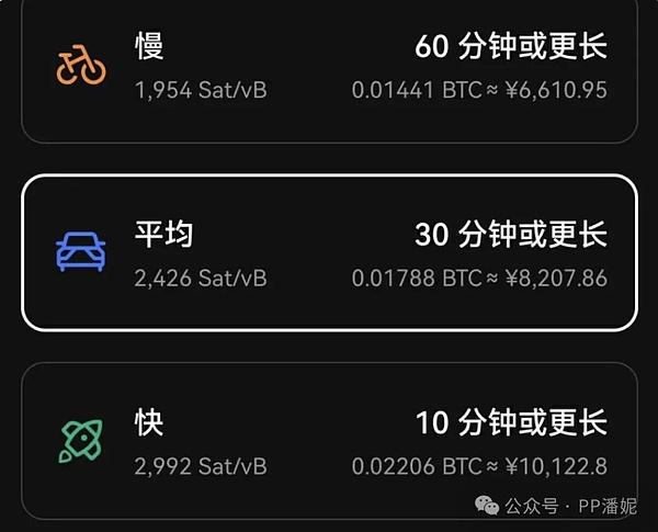 Aptos即将迎来大额代币解锁：市场将如何消化这1亿美元的压力？