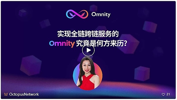 比特币市场观察：10月9日行情走势深度解读