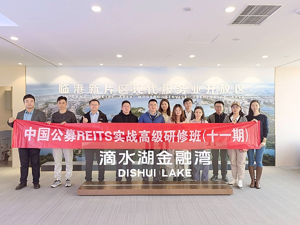 比特币涨势惊人：现在上车还不晚！