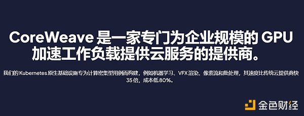 8月26日数字货币市场观察：当暴跌来临时我们该如何应对