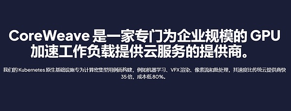 12月3日市场观察：多头强势但需警惕回调风险