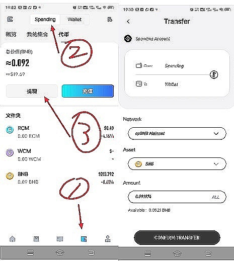 区块链隐私：破除迷思，拥抱数字时代的隐私新范式