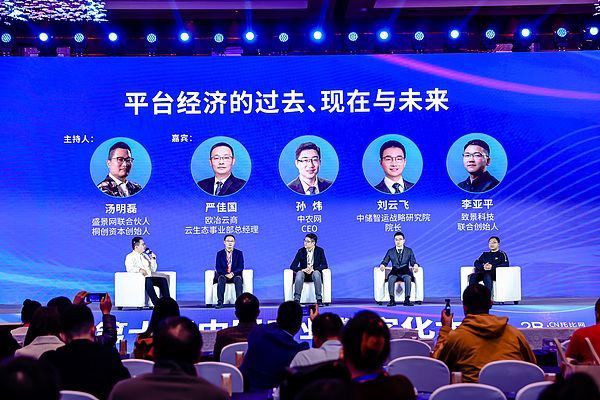华盛顿两党罕见联手：议员们为何集体施压SEC批准比特币ETF？