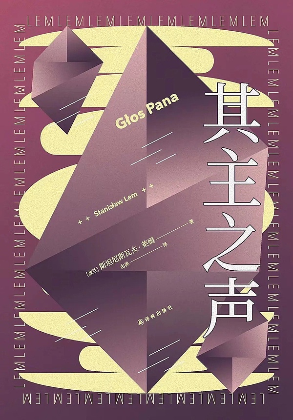 上海打响区块链攻坚战，2025年要打造怎样的数字经济新生态？