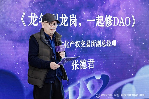 HYPE三年暴涨126倍？这个疯狂预测靠谱吗？
