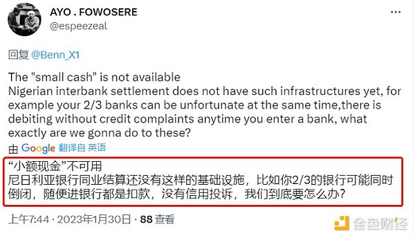 比特币信仰充值指南：这些必读文献让你重新认识数字黄金