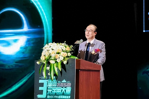 白宫与美联储：一场永不停歇的权力博弈
