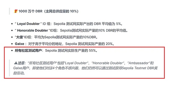 比特币市场惊现过山车行情：贝莱德ETF下架门背后的金融暗流
