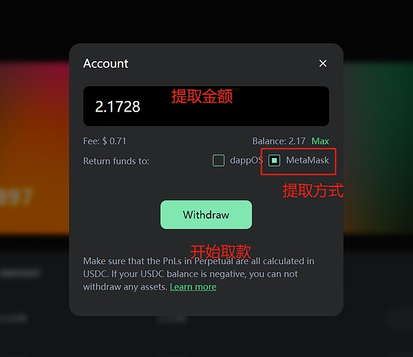 RGB协议：比特币二层网络的黑马还是昙花一现？