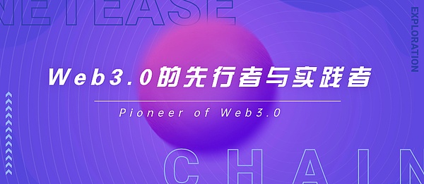稳定币江湖风云录：USDT称王背后的市场暗战