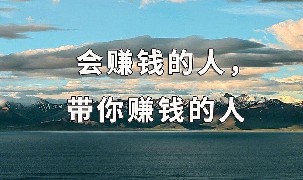 牛市新风口：这些赛道或将引爆下一轮财富效应