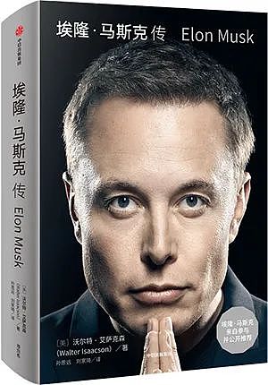 Layer 2战场硝烟四起：Arbitrum豪掷4200万美元收买人心