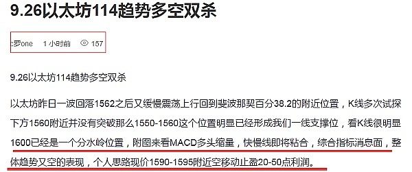 Web3教育领域的黑马项目：HOOK为何值得关注