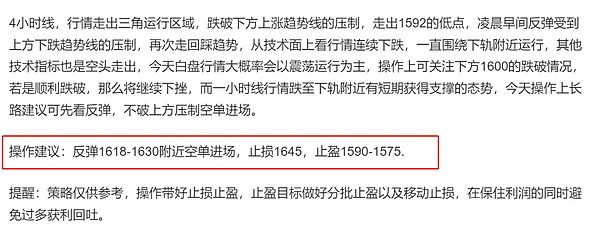 10月加密市场复苏记：12个关键数据揭示行情回暖