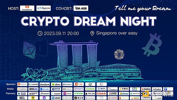当游戏遇上区块链：Big Time经济模型背后的深层思考