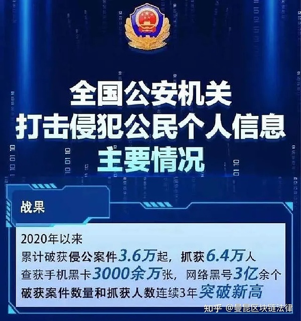 山寨币暴富密码：一位老韭菜的实战心得