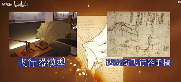当数字世界活起来：自主世界的生命力从何而来？