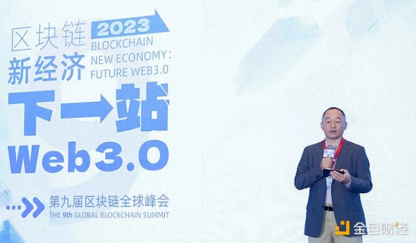 晚间重磅：五篇深度好文带你揭秘密码学革命的幕后故事