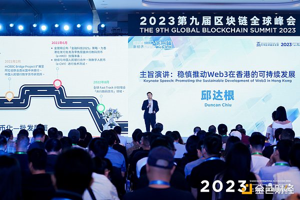 FTX暴雷真相：一位天才少年如何亲手毁掉百亿帝国？