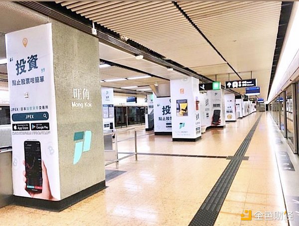当古老黄金遇上数字时代：价值共识的千年传承与革新