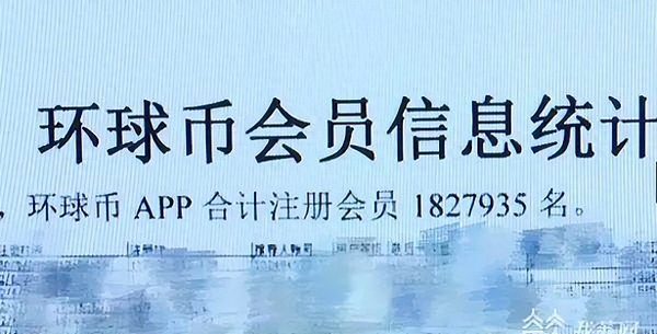 市场风暴将至：比特币与以太坊的关键时刻