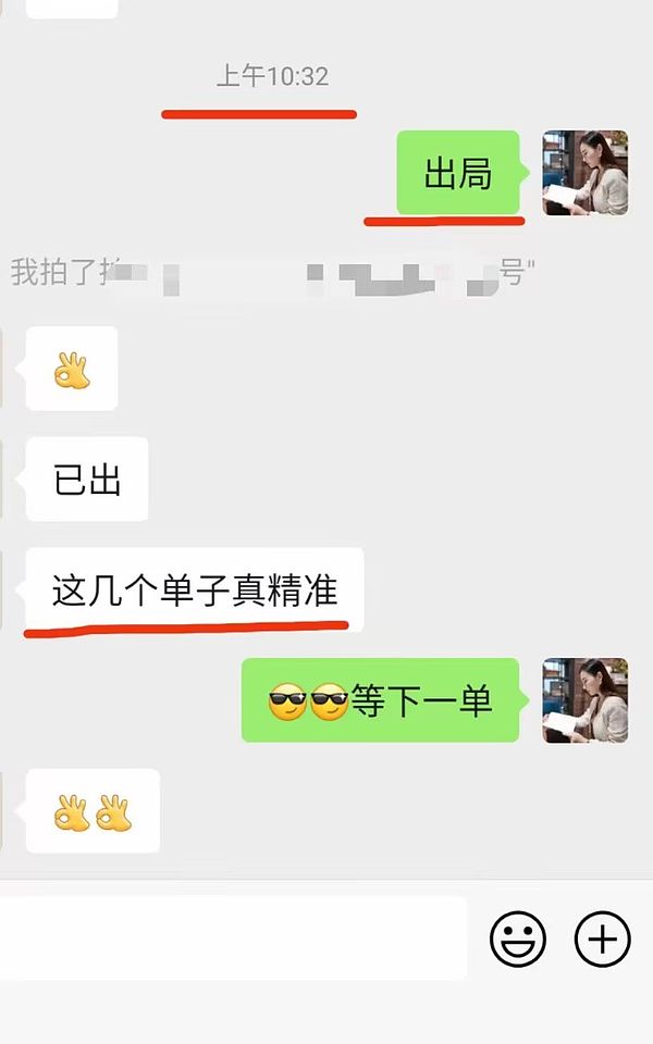 重磅！Facebook Pay即将震撼登场，或将颠覆移动支付格局
