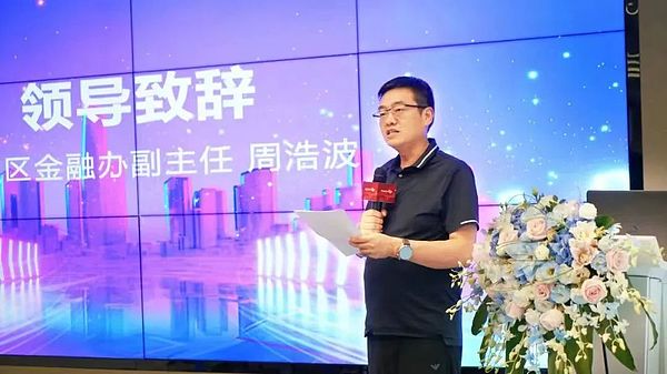 比特币减半效应：市场神话还是真实催化剂？