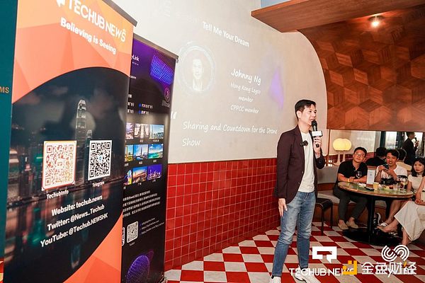 TRON开发者生态版图再扩张：巴塞罗那站即将掀起Web3创新风暴
