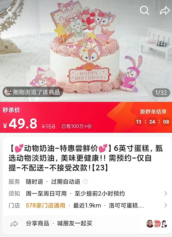 以太坊高位回调后何去何从？关键支撑位全解析