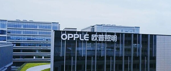 JPEX风波：香港加密市场遭遇的信任危机与反思