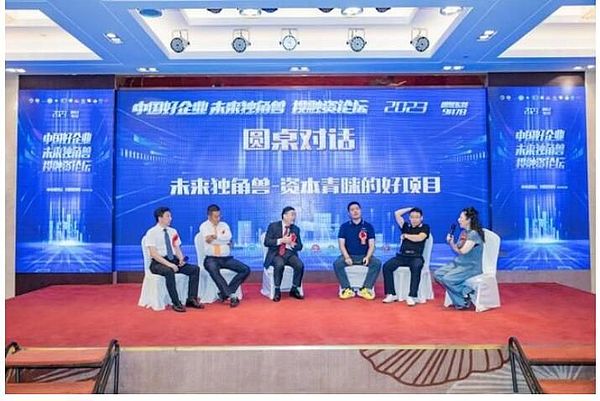 比特币的疯狂冲刺：4万美元大关近在眼前？