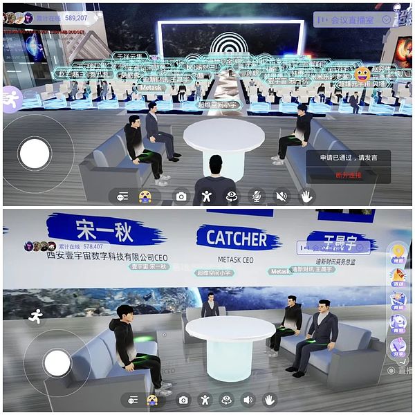 市场风向标：BTC空头信号明显，ETH多头格局稳固？