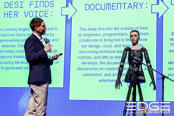 Vortex交易所：用零知识证明技术重构DeFi交易体验