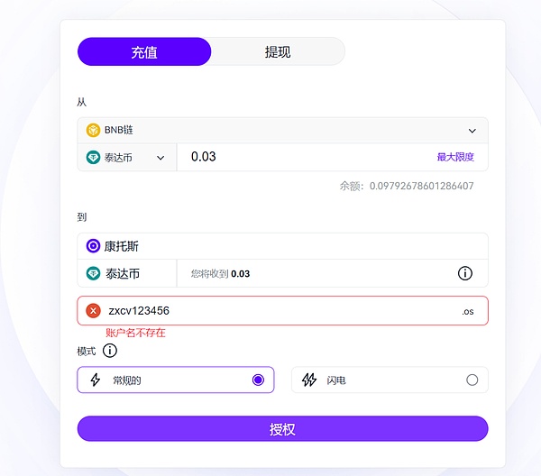 黄金市场观察：罢工潮下避险情绪升温，美联储决议前如何布局？