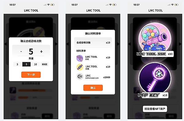 10月11日币市观察：寒冬将至？比特币以太坊空头行情解析