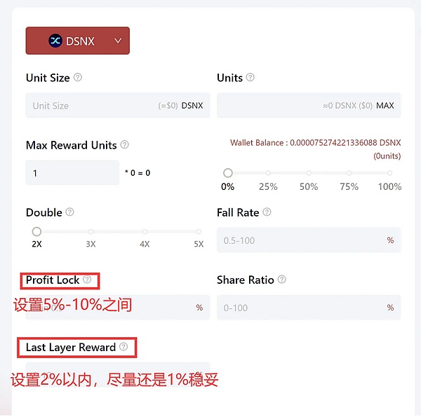 以太坊无状态客户端：一场解放节点的革命