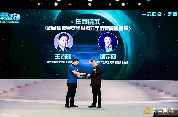 币圈大佬CZ的投资哲学，真的适合我们普通人吗？